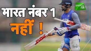 India No More No.1 Team, ICC Announces Latest ODI team Rankings | Sports Tak