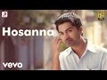 Vinnaithaandi Varuvaayaa - Hosanna Tamil Lyric | Rahman | STR, Trisha