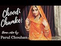 Choodi Chamke | Parul Chouhan | Rajasthani New Song