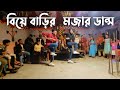 koka kola Dance | SD Sujon And Hridoy Ahmed | Bangla Dj song Dance Cover | SD Sujon |