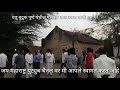 Download वडू बुद्रुक पुणे येथील संभाजीराजे यांची समाधी आणि गणपत गायकवाड यांची समाधी mp4 3gp mp3 videos - waplic