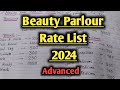 Beauty parlour rate list 2024 || Beauty parlour price list advanced|| Beauty parlour course||