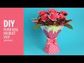 Rose Bouquet Vase Assembly Tutorial and SVG Templates for Cricut, Silhouette and Scanncut