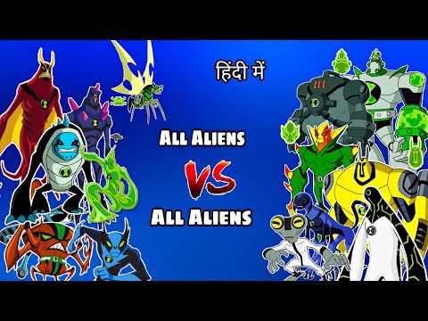 ben 10 ultimate alien videos in hindi