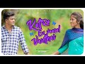 Katre En Vaasal Vanthai | Tamil Short Film | Otta Kasu