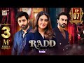 Radd Episode 7 | Digitally Presented by Happilac Paints | 1 May 2024 | ARY Digital