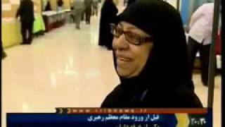 معشوقه خامنه ای