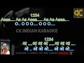 Aane Se Uske Aaye Bahar Karaoke With Scrolling Lyrics English & Hindi