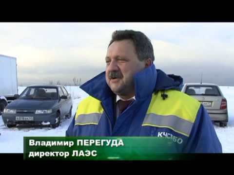 рыбалка в сосновом бору на лаэс рыбалка в сосновом бору на лаэс
