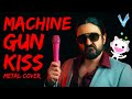 Yakuza - Machine Gun Kiss [龍が如く] (Metal Cover by Little V)
