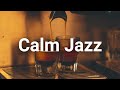 No Copyright Music | Calm Jazz | Background Chill | Café Music | Relaxing Study & Work