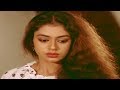 Adayalam | Malayalam Crime Thriller Full Movie | Mammootty | Rekha | Shobana