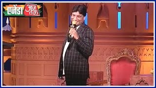 Raju Srivastava Enthralls Audience at Agenda Aaj Tak 2016 Part 2