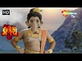 गणेश जी और लोभासुर की भेट | Vighnaharta Ganesh Full Episode 518 | Ganesh Ji Ke Jivan Ki Kahani