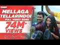 Mellaga Tellarindoi Full Video Song || Shatamanam Bhavati Video Songs  || Sharwanand, Anupama