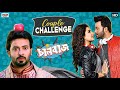 Couple Contest | Chalbaaz | Movie Scene | Sakib , Subhashree | Eskay Movies