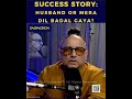 Success Story: Dil Badal Gaya !