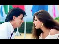 Deewana Main Tera Deewana ❤️ Love Songs ❤️Alka Yagnik | English Babu Desi Mem | Shah Rukh Khan