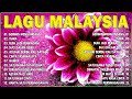 Malaysia Slow Rock Leganda✨Koleksi Lagu Jiwang Rock 80an dan 90an💫Lagu Malaysia Melayu
