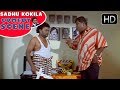 Sadhu Kokila Meeting Rowdy to Direct Movie | Bullet Prakash | Latest Kannada Comedy Scenes