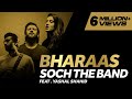 Bharaas OST ( Slow version) Singers | Adnan Dhool (Soch The Band) | Yashal Shahid