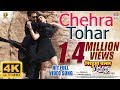 Chehra Tohar | Nirahua Chalal London | Dinesh Lal Yadav, Aamrapali Dubey | HD FULL VIDEO SONG 2019