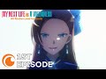 My Next Life as a Villainess: All Routes Lead to Doom! Ep. 1 | I Recalled the Memories of My Past...