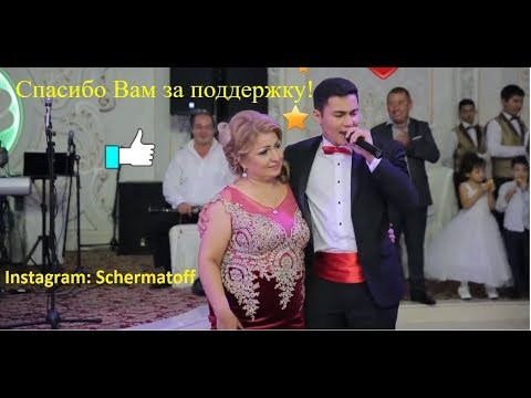 Парень поёт маме на свадьбе Парень поёт маме на свадьбе