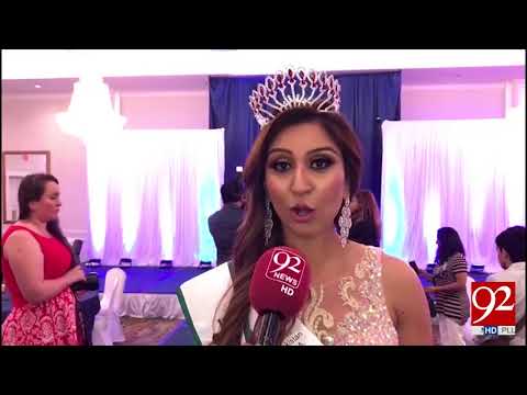 Miss pakistan sex xxx — img 4