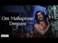 Om Mahaprana Deepam - Audio Song | Sri Manjunatha | Hamsalekha | Shankar Mahadevan