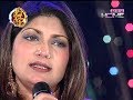 Kyun Ghussay Ghussay Rahnda Hain by Saira Naseem in Eid Show