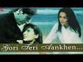Gori Teri Aankhen - Official Music Video | Lucky Ali & Kavita Krishnamurthy