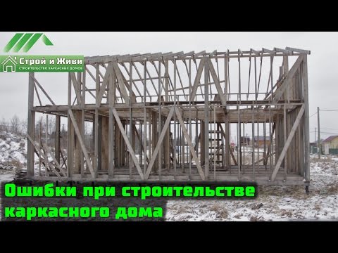 Заработать на строительстве дома своими руками Заработать на строительстве дома своими руками
