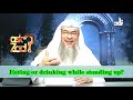 Eating or drinking while standing up - Assim al hakeem