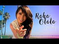Sandy- Roho Ololo (Official Music Video) | ساندي - روحو قولوله