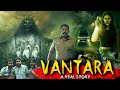 VANTARA (A Real Story) | South Hindi Dubbed Horror Thriller Movie Full HD | Horror Movies Full Movie