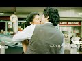 Tina and Rajeev ka Zabardast KISS Scene
