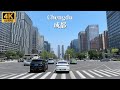 Chengdu Driving Tour - a first-tier city in western China with a population of 21.4 million