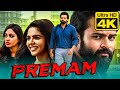 Premam (Chitralahari) Hindi Dubbed Full Movie | Sai Dharam Tej (4K) Hindi Dubbed Movie | Kalyani