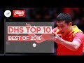 ITTF Top 10 Table Tennis Points of 2018, presented by DHS