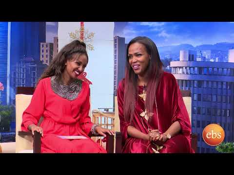 ebs program enitewawekal wey this week
