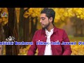 SUPER DUPER HIT KASHMIRI REMIX SONG,SINGER JAVEED,FULL VIDEO SONG
