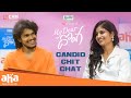 Candid Chit Chat ft. Shalini Kondepudi & Vamshi || My Dear Donga - Streaming Now on aha