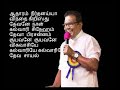 Bro Augustine Jebakumar sweet Tamil Christian worship songs கிறிஸ்தவ துதி பாடல்கள்