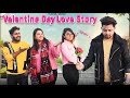 Valentine Day | Cute Love Story | True Love | its Rustam