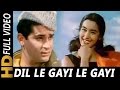 Dil Le Gayi Le Gayi Ek Chulbuli | Mohammed Rafi | Laat Saheb 1967 Songs | Shammi Kapoor, Nutan