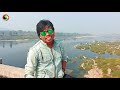 Bye Bye 2020(Official Video) | Santali Traditional Song | Singrai | Digeer | Lakhan | Satyam | Priti