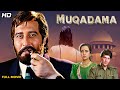 Muqadama (1996) - Full Movie - Superhit Bollyood Movie - Vinod Khanna | Aditya Pancholi | Varsha