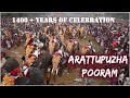1400 + Years of Celebrations - Movie on Arattupuzha Pooram 2019