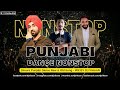 Punjabi Dance Nonstop - By Dj Vihaan | Diljit Dosanj | Sharry Mann | Jasmine Sandlas & Many More.